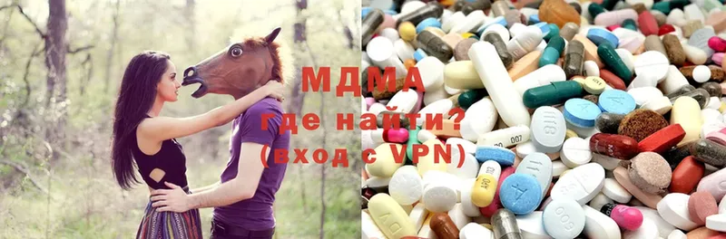 MDMA VHQ  Пудож 